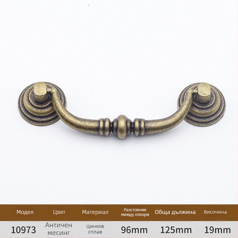 Дръжка за шкафове, арковиден дизайн, цинкова сплав, леене под налягане, регулируемо разстояние между отвори