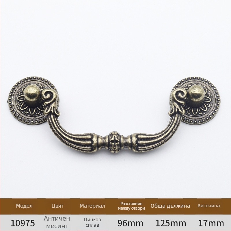 Дръжка за шкафове, арковиден дизайн, цинкова сплав, леене под налягане, регулируемо разстояние между отвори