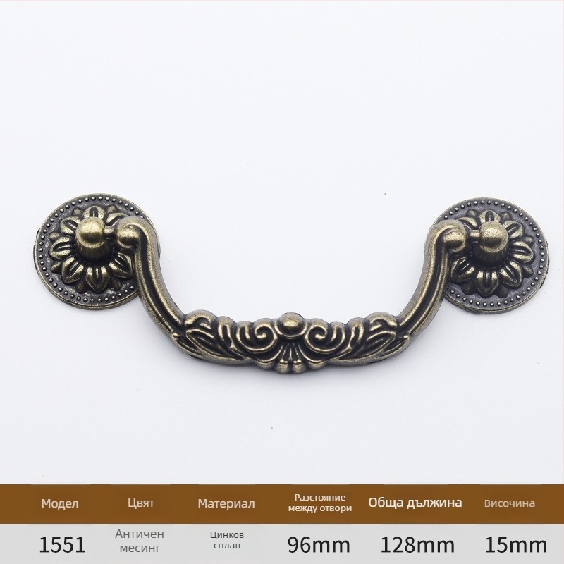 Дръжка за шкафове, арковиден дизайн, цинкова сплав, леене под налягане, регулируемо разстояние между отвори
