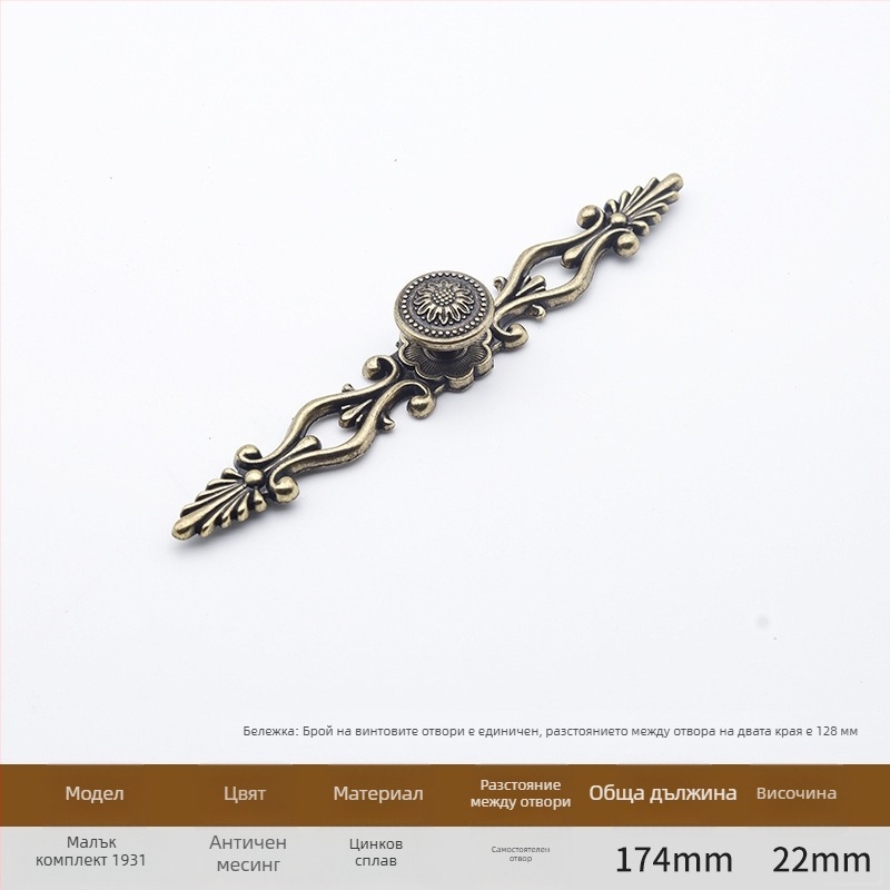 Дръжка за шкафове, арковиден дизайн, цинкова сплав, леене под налягане, регулируемо разстояние между отвори