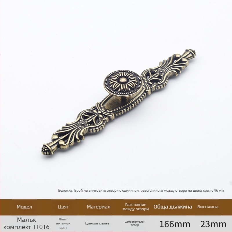 Дръжка за шкафове, арковиден дизайн, цинкова сплав, леене под налягане, регулируемо разстояние между отвори