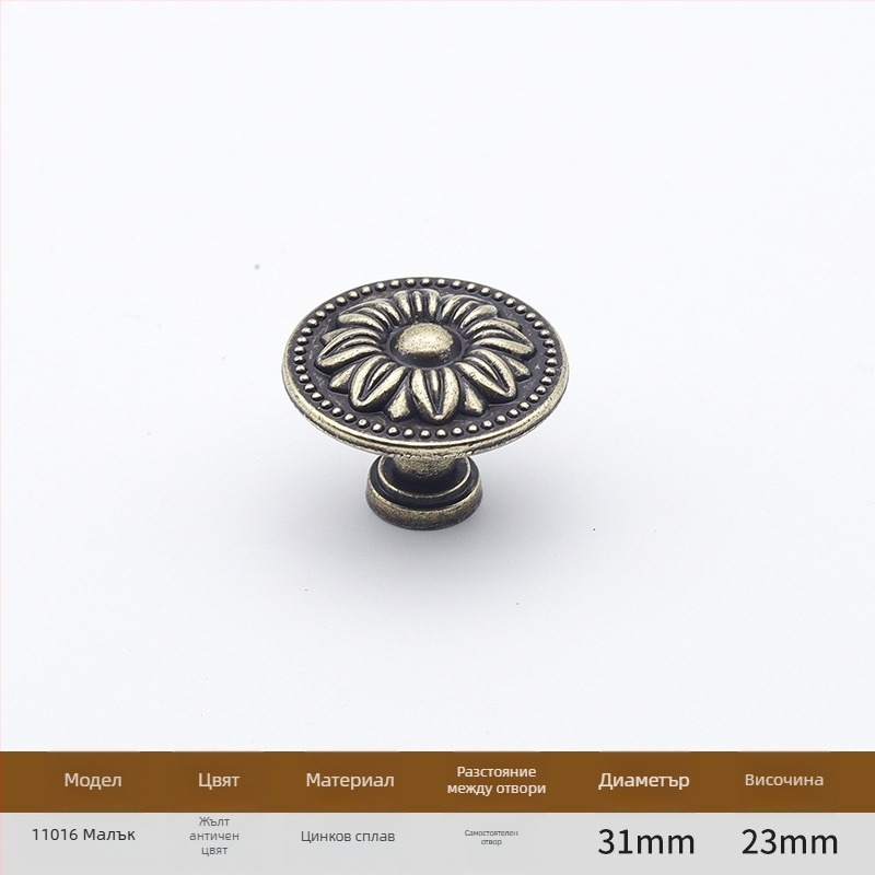 Дръжка за шкафове, арковиден дизайн, цинкова сплав, леене под налягане, регулируемо разстояние между отвори