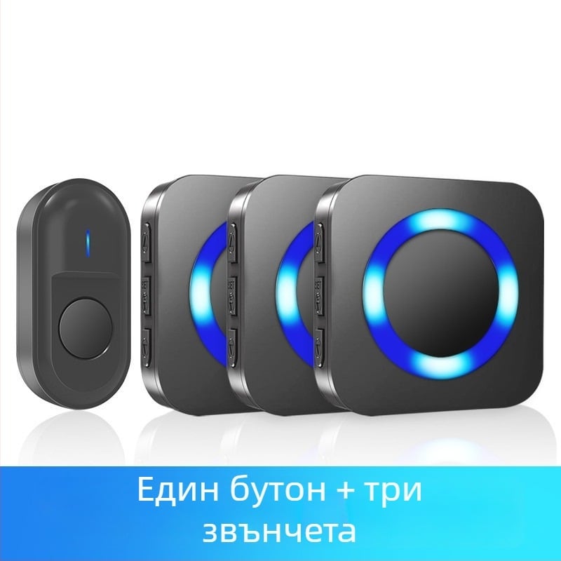 Сензорен домашен звънец, презареждащ се, 55 мелодии, за домашна употреба