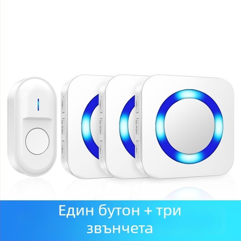 Сензорен домашен звънец, презареждащ се, 55 мелодии, за домашна употреба