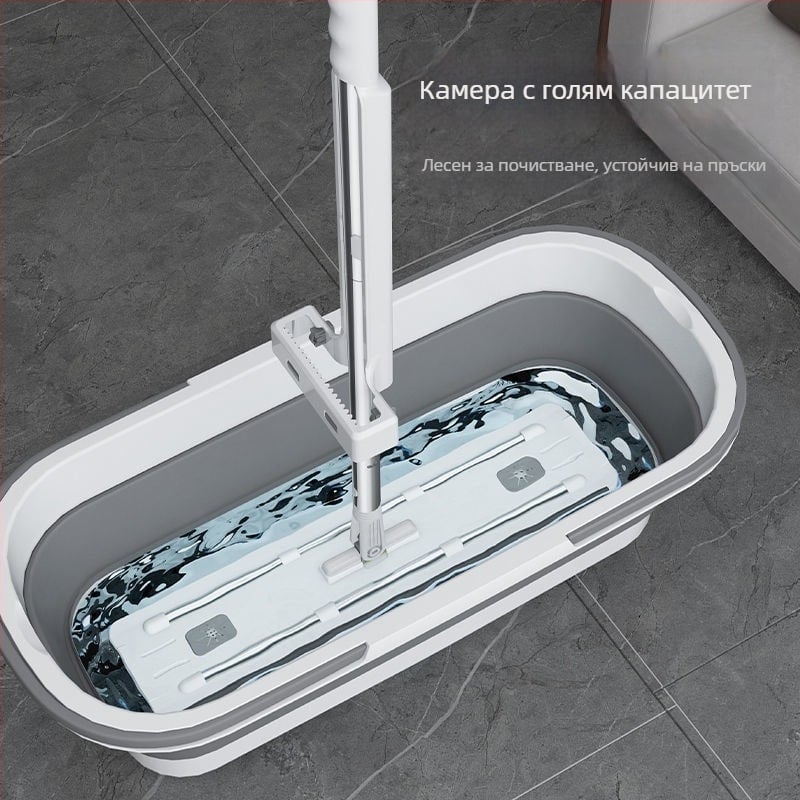 Комплект моп и кофа със сгъваем дизайн, товар над 10 кг, обезводняване 50–60%, корозионна устойчивост ниво 10, 40–60% първичен пластмасов материал