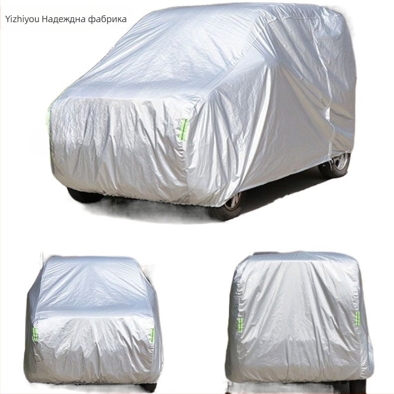 Покривало за електрическа четириколесна количка за възрастни: слънцезащита, топлоизолация и водоустойчивост; Oxford плат; без персонализация; подходящо за 1 модел.