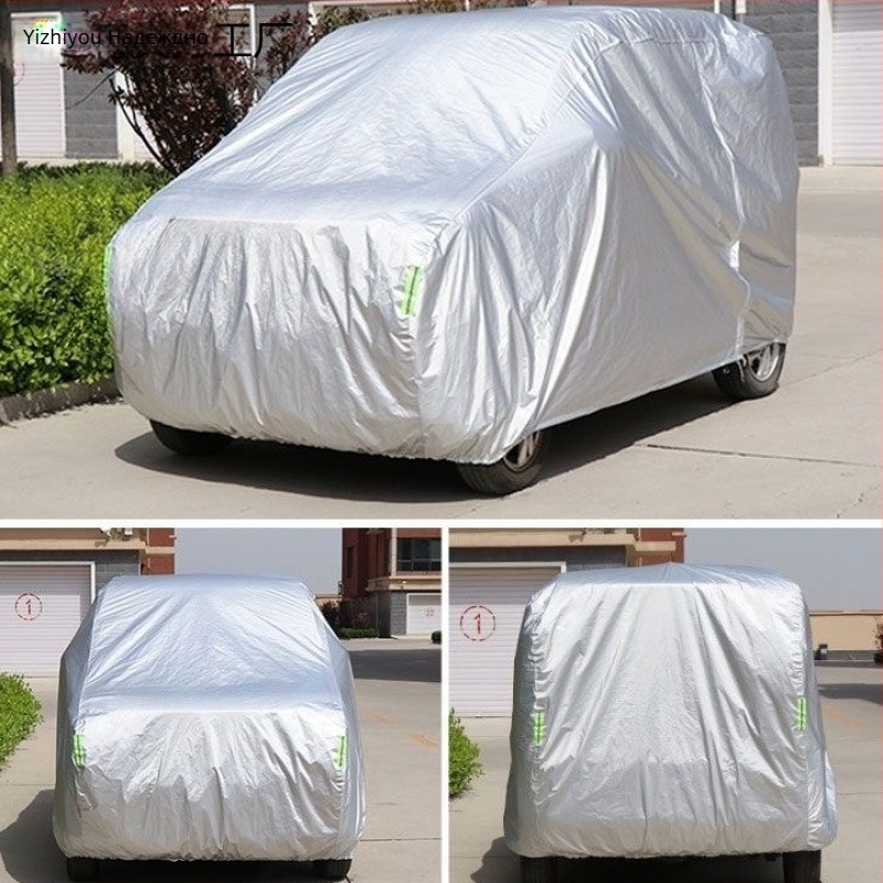 Покривало за електрическа четириколесна количка за възрастни: слънцезащита, топлоизолация и водоустойчивост; Oxford плат; без персонализация; подходящо за 1 модел.