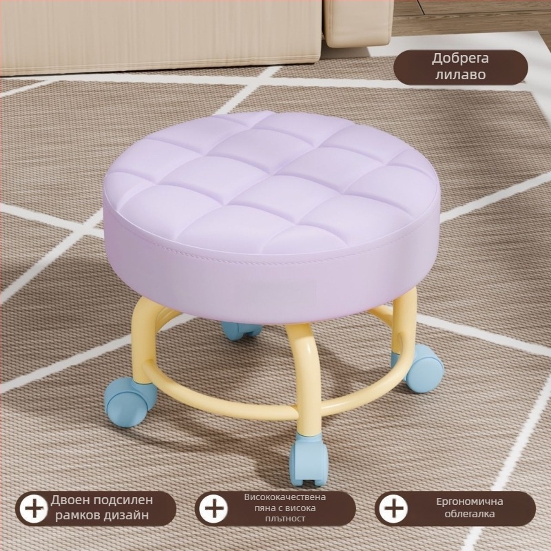 Метален въртящ се табурет, модел dopamine, модерен минималистичен стил, обработка по образец