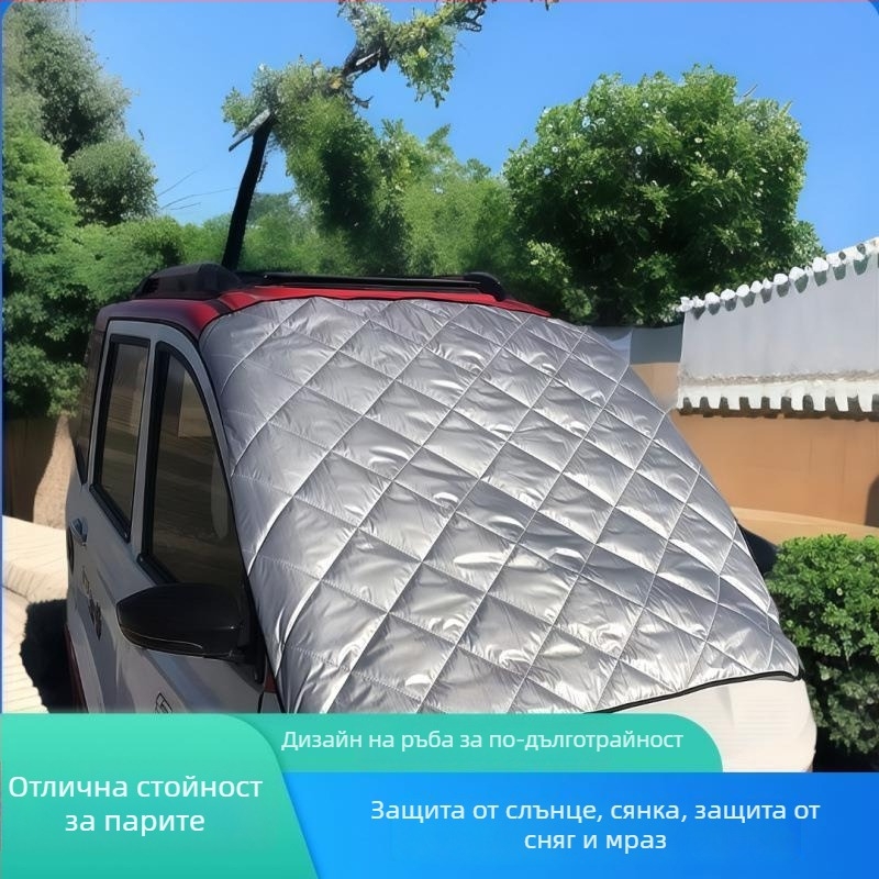 Покривало за предното стъкло на триколка, защита от сняг и лед, топлоизолация, удължен дизайн, монтаж със статични лепенки