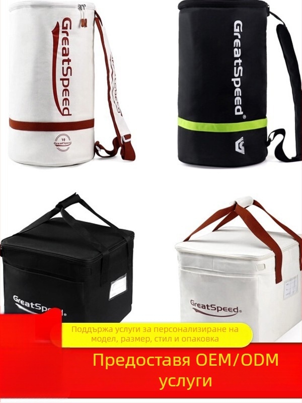 GREATSPEED Чанта за тенис топки с тръбовиден дизайн и изолация, голям капацитет, преносима