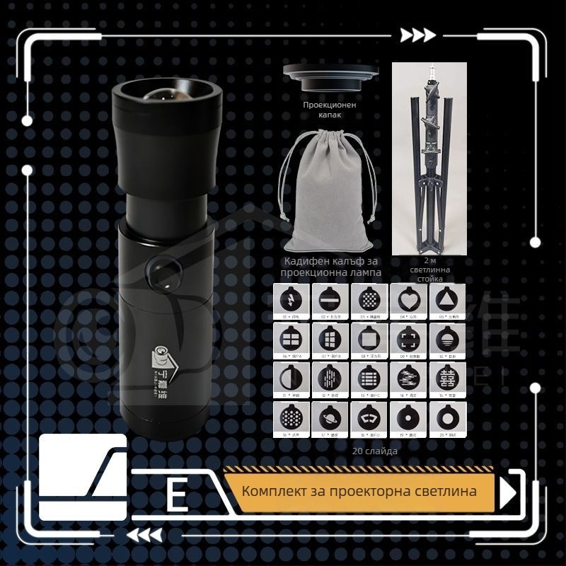 Ning Jiawei ZY-10 Попълваща светлина за фотография, 10W, регулируема, вертикален монтаж, за лайв стрийминг и портретна фотография