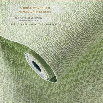 Самозалепващ стенен стикер от XPE пяна – водоустойчив и влагоустойчив, солиден модел, 1 бр, подходящ за всекидневна, спалня и кабинет, минималистичен 3D декор