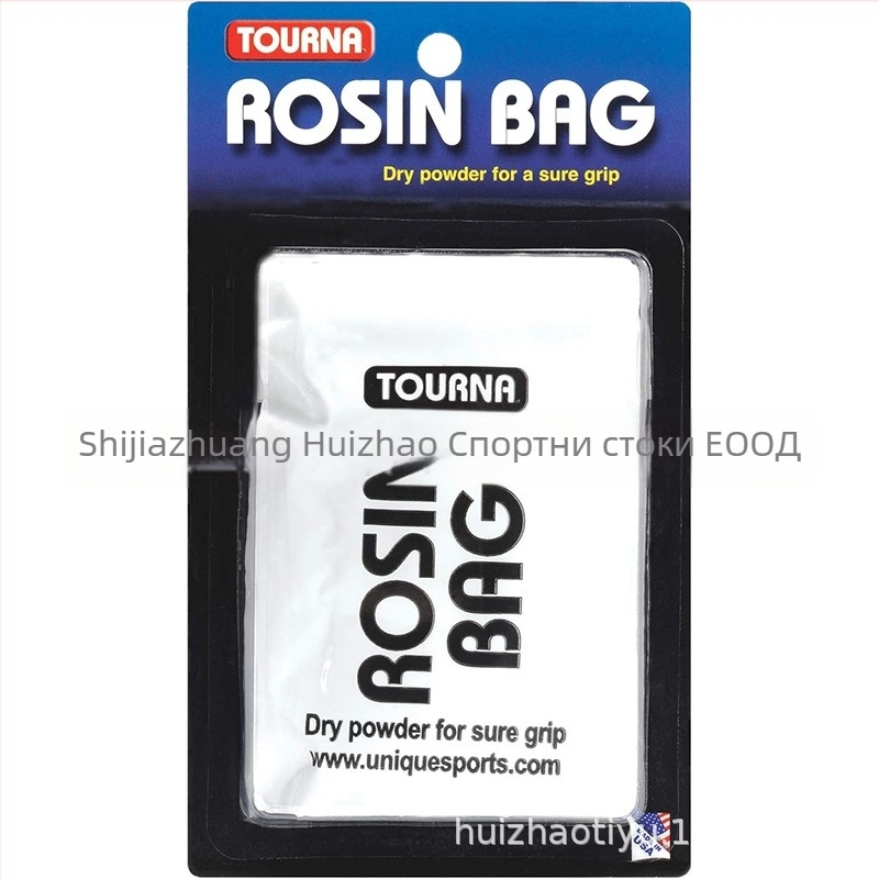 Розинова торбичка за захват, 50 г розина, антихлъзгаща, аксесоари за боулинг