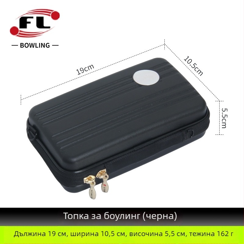 Чанта за боулинг аксесоари FL-88, марка FL, PC материал, предназначена за други спортове с топка