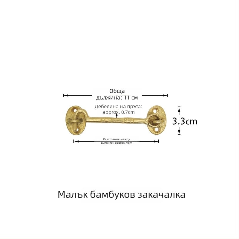Месингова прозоречна закачалка, ветроустойчива, стил Нов китайски, полирана и старееща повърхност