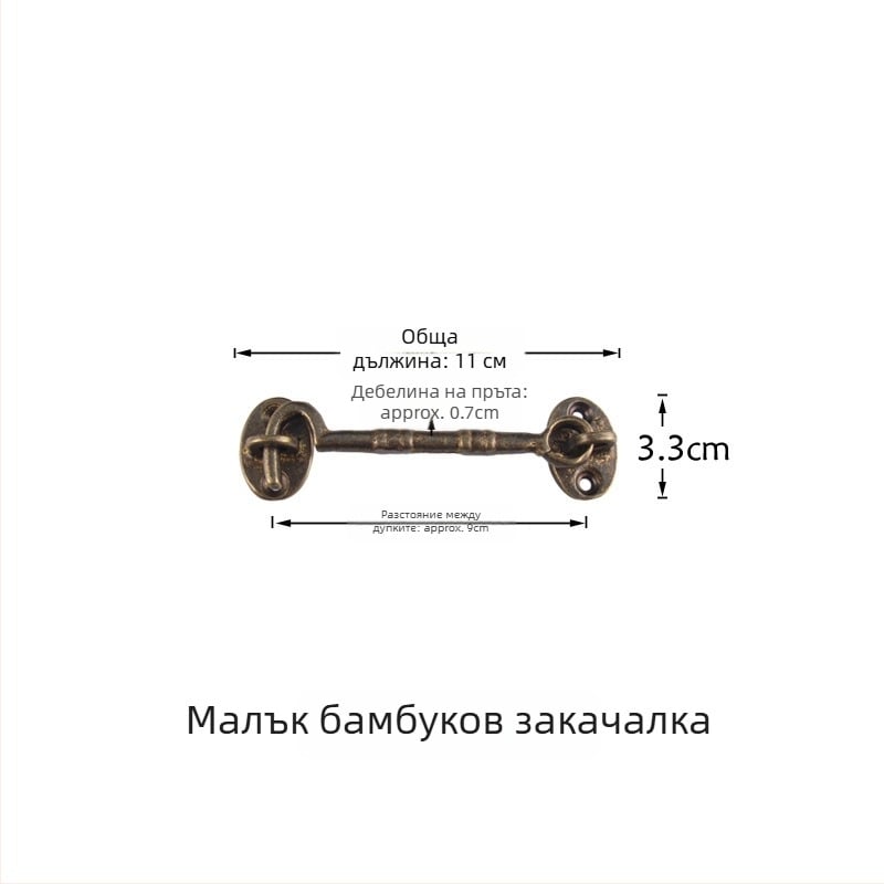 Месингова прозоречна закачалка, ветроустойчива, стил Нов китайски, полирана и старееща повърхност