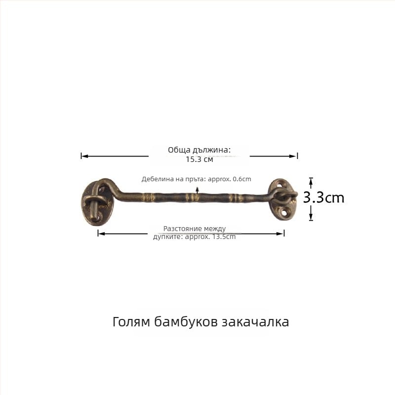Месингова прозоречна закачалка, ветроустойчива, стил Нов китайски, полирана и старееща повърхност