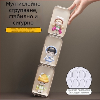 Прозрачна акрилна витрина за мини фигури и LEGO — прахозащита, модерен минималистичен стил; персонализация налична; печат на лого