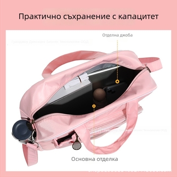 Тенис чанта Line South – водоустойчива, персонализируема, подходяща за бадминтон, тенис и други топкови спортове.