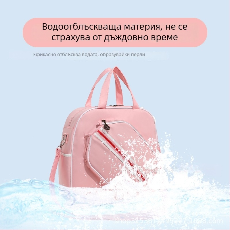 Тенис чанта Line South – водоустойчива, персонализируема, подходяща за бадминтон, тенис и други топкови спортове.