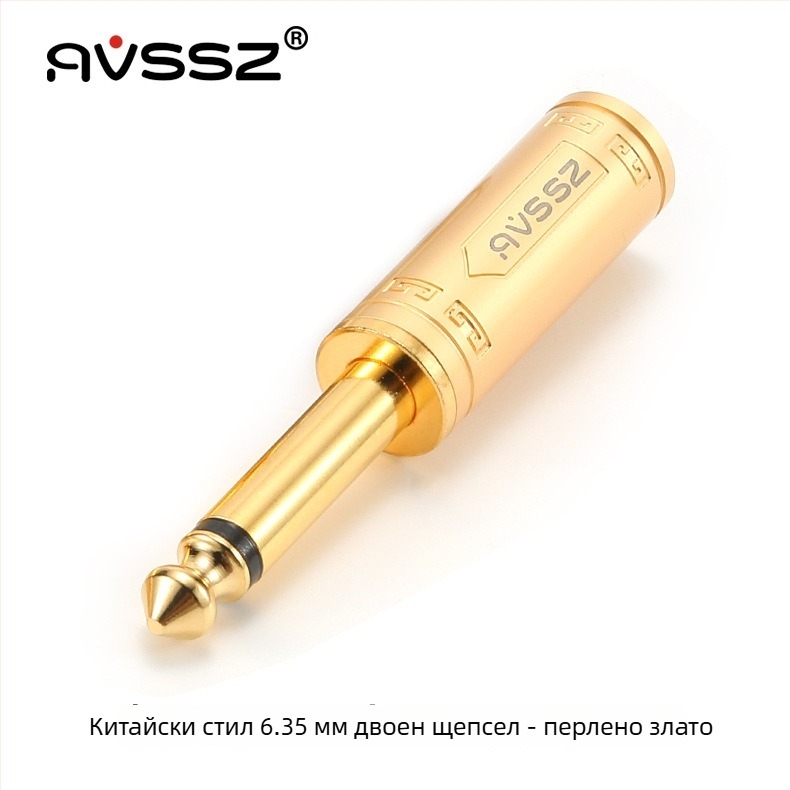 AVSSZ Аудио-Видео конектор (Марка: AVSSZ; Работна температура: -20 до +70°C; Тип конектора: Аудио/Видео)