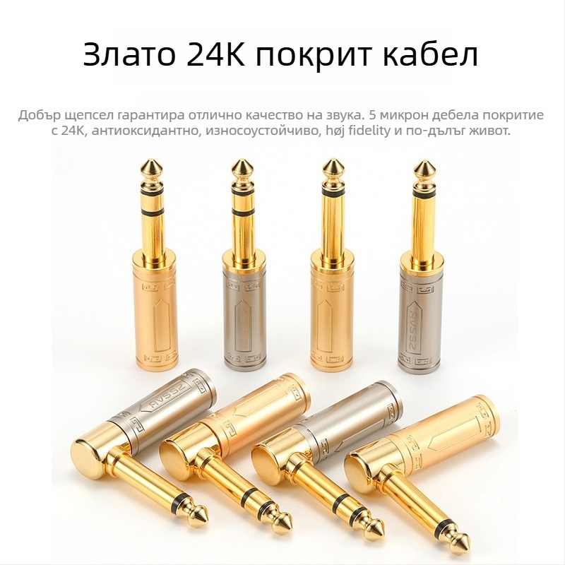 AVSSZ Аудио-Видео конектор (Марка: AVSSZ; Работна температура: -20 до +70°C; Тип конектора: Аудио/Видео)