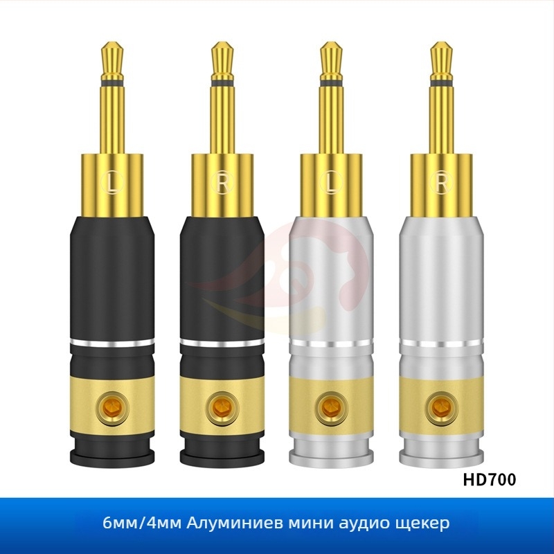 Qingyinfang мини аудио- и видео щепсел — Работна температура: 1; Сертификация: 1