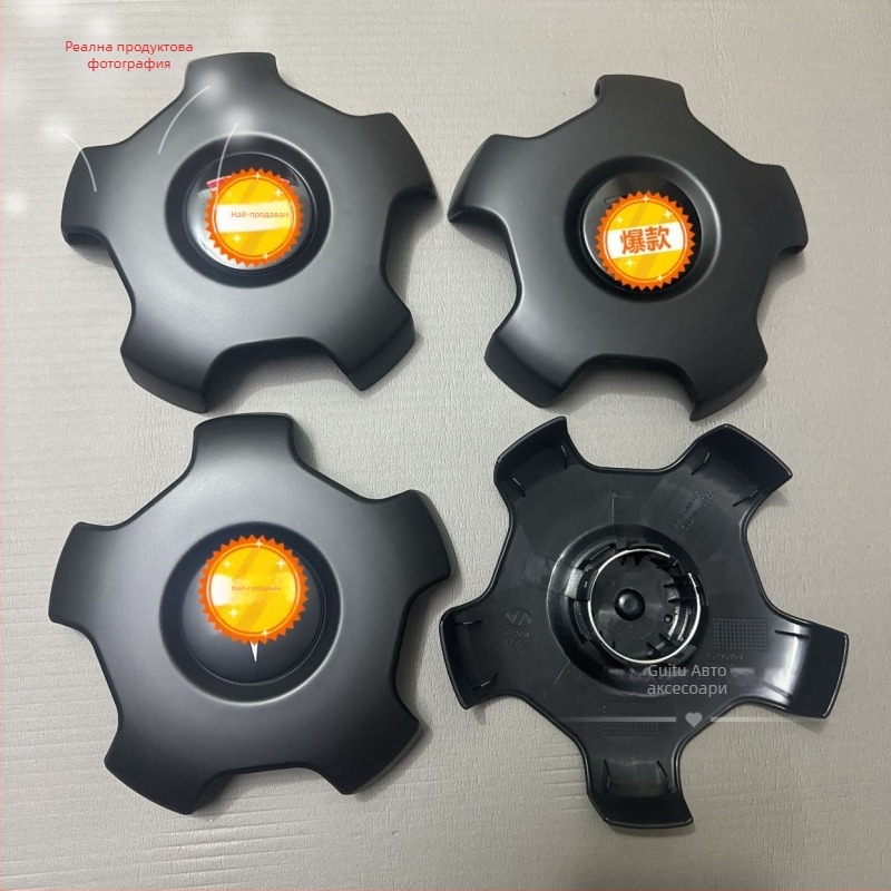 Tesla джант капачка за Model 3, Model Y, Model X и Model S — пластмаса, пет клипчета