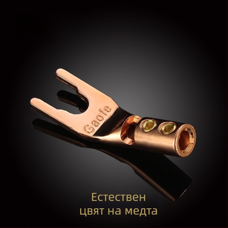 Y-тип аудио щепсел със медно-златно покритие, без заваряване за говорителен кабел — марка Mvs/Magic, диапазон на температурата -20 до 80°C, аудио/видео щепсел