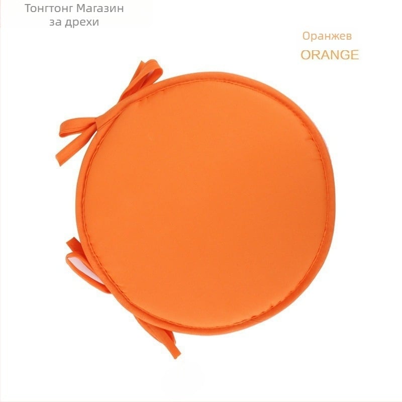 Удебелена кръгла текстилна подложка за стол, полиестер, еднотонна шарка, за ресторанти и офиси, модерен стил