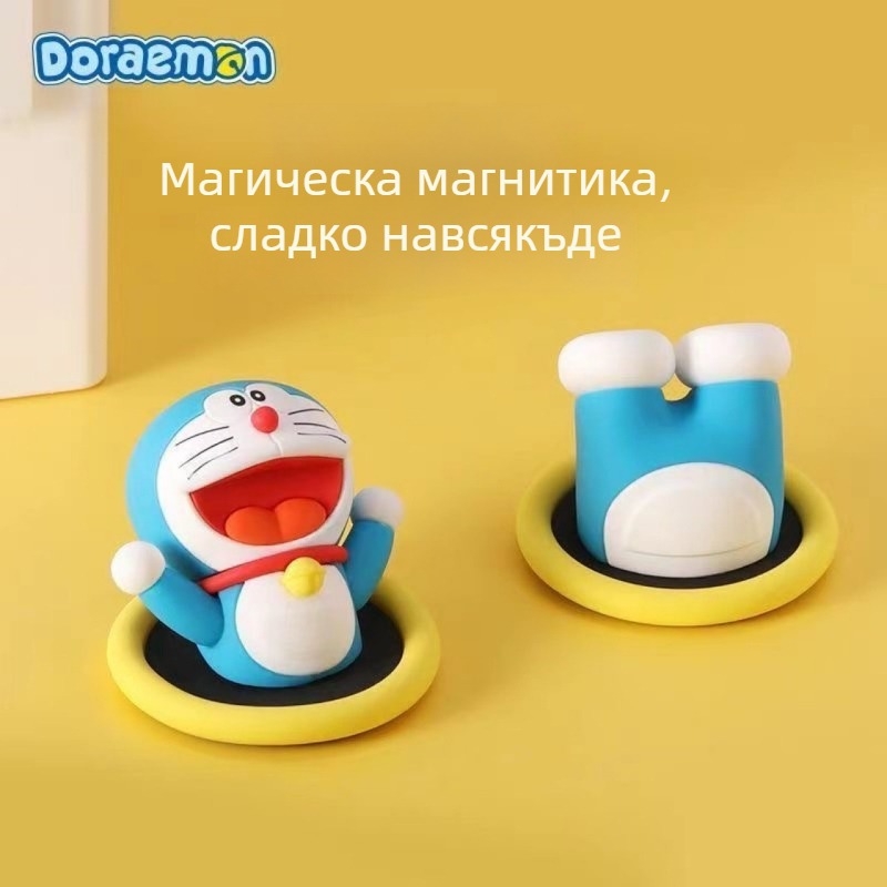 Автомобилен интериорен 3D декор с котка и мечка — PVC, карикатурен стил, марка Ziqi, код Zq-ddm1