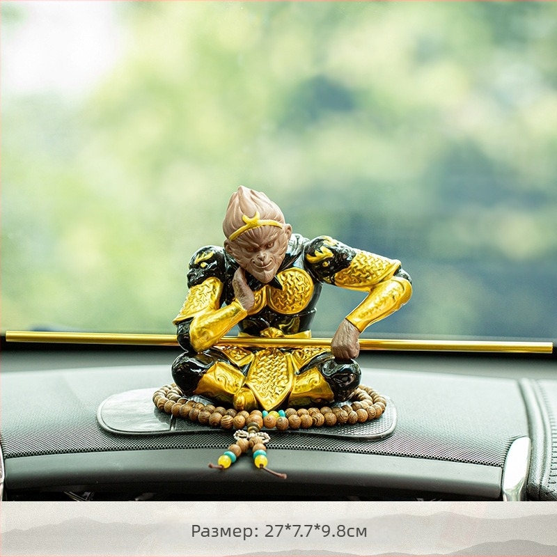 Автомобилен декоративен елемент – Monkey King керамична фигура, ретро стил за интериор (Материал: керамика • Стил: ретро • Дизайн: Monkey King • Марка: Poly-shun margin • Функция: декорация)