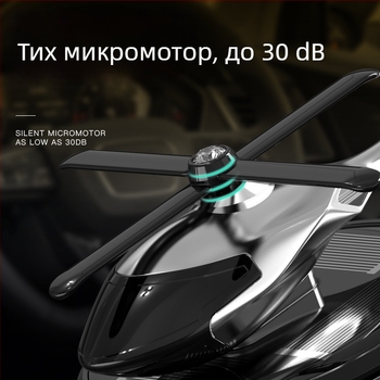 Държач за парфюм за автомобил на седалката от алуминиева сплав с ABS покритие; 400 г; срок на годност 3 години; аромат зелени треви и дърво; декоративна ароматерапия.