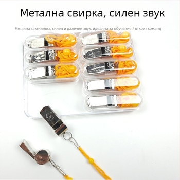 Свирка Shenli – За съдии и състезания – Материал: Друг; Опаковка: 10 бр; Произход: Шандонг