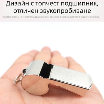 Свирка Shenli – За съдии и състезания – Материал: Друг; Опаковка: 10 бр; Произход: Шандонг