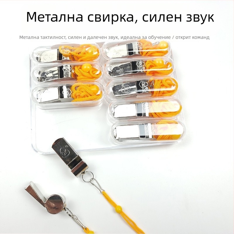 Свирка Shenli – За съдии и състезания – Материал: Друг; Опаковка: 10 бр; Произход: Шандонг