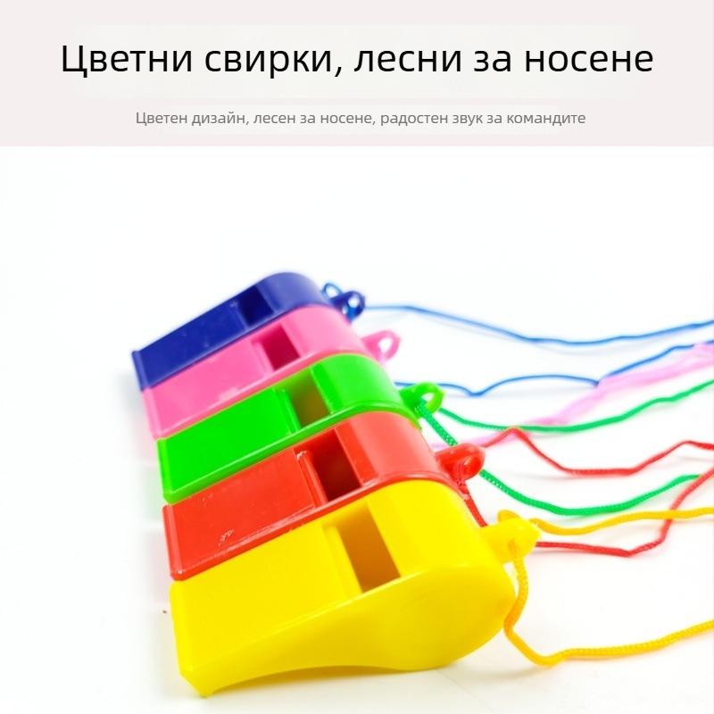 Свирка Shenli – За съдии и състезания – Материал: Друг; Опаковка: 10 бр; Произход: Шандонг