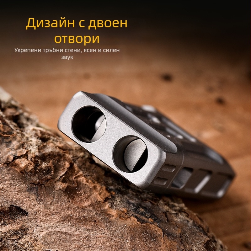 Свирка от титиева сплав за къмпинг и походи — двойна тръба, висока децибелна сила, матово метално покритие, тегло 20,3 g