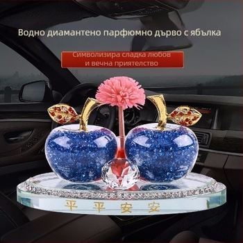 Ябълков ароматизатор за автомобил - интериорна украса, карикатурен стил, стерилизационна функция