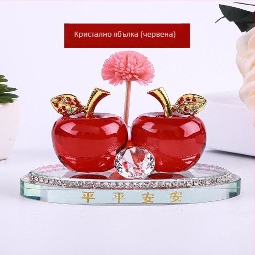 Ябълков ароматизатор за автомобил - интериорна украса, карикатурен стил, стерилизационна функция