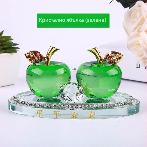 Ябълков ароматизатор за автомобил - интериорна украса, карикатурен стил, стерилизационна функция