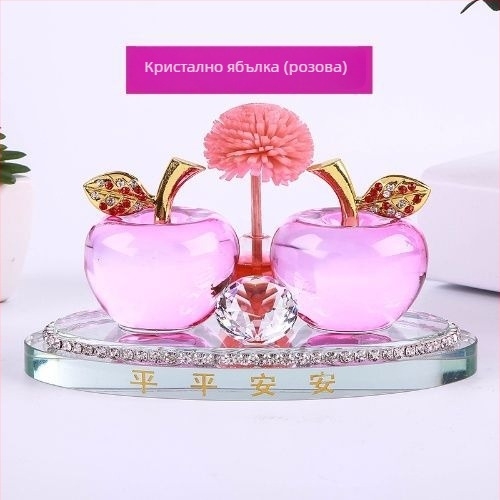 Ябълков ароматизатор за автомобил - интериорна украса, карикатурен стил, стерилизационна функция