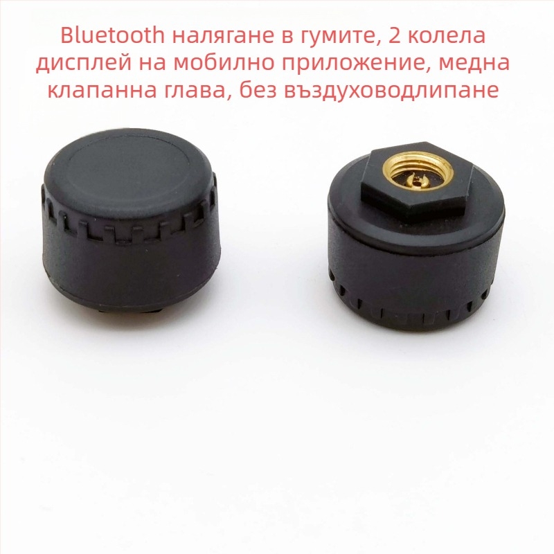 Bluetooth TPMS сензор за гуми - Wollip, диапазон 0-8 bar, цифров дисплей, съвместим с 2/3/4-колесни превозни средства