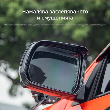 Ford Ranger Задно огледало – Rain Eyebrow Rain Shield, инженерна пластмаса, лепящ монтаж, стил оригинално превозно средство