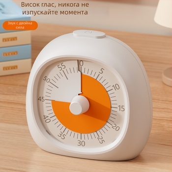 Електронен учебен таймер за домашна работа – батерийно захранване, пластмасов корпус, аналогов дисплей, марка Still Moving