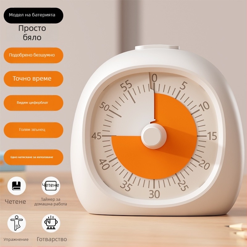 Електронен учебен таймер за домашна работа – батерийно захранване, пластмасов корпус, аналогов дисплей, марка Still Moving
