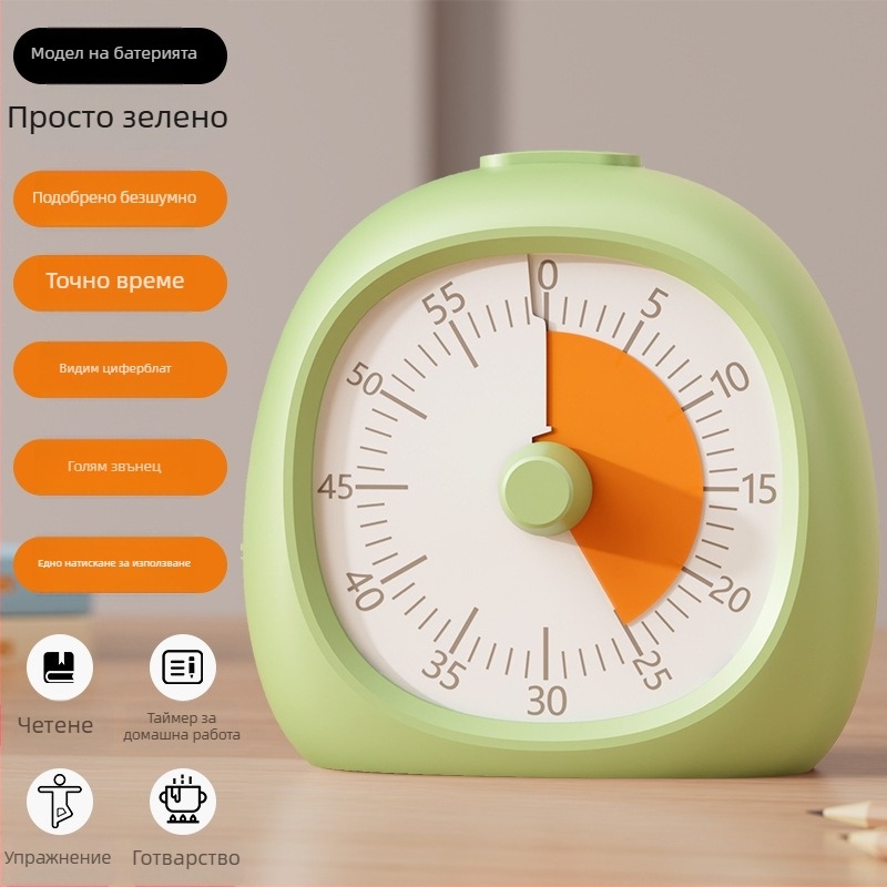 Електронен учебен таймер за домашна работа – батерийно захранване, пластмасов корпус, аналогов дисплей, марка Still Moving