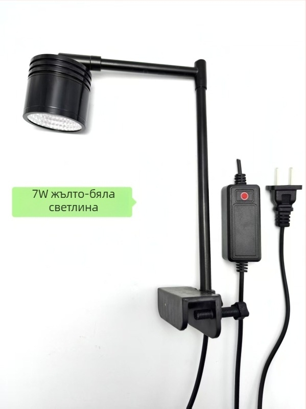 LED аквариумно осветление с пълен спектър, алуминиево тяло, мощност 5W/7W, подводно