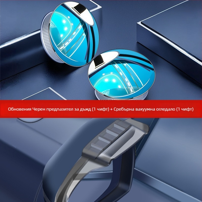 Geely дъждовна козирка за задно огледало — PVC, лепящ монтаж, универсално пасване, AT/Automatic трансмисия, персонализируемо