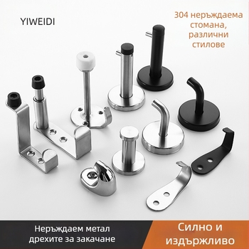 Закачалка за палта за преграда в обществена тоалетна, 304 неръждаема стомана, модел 304, повърхност: телена рисунка, модерен минимализъм